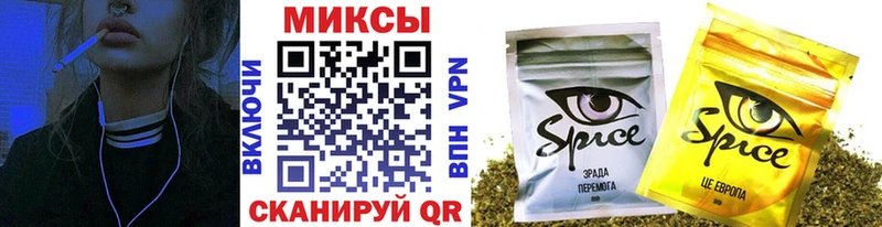 Бутират жидкий экстази  blacksprut онион  Чита  даркнет сайт 