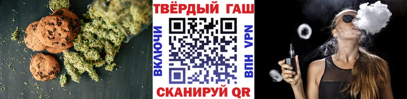 KRAKEN ONION  Чита  Еда ТГК конопля 