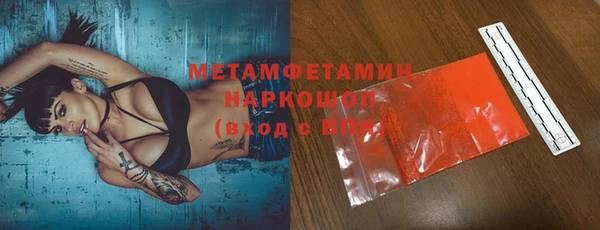 apvp Горно-Алтайск