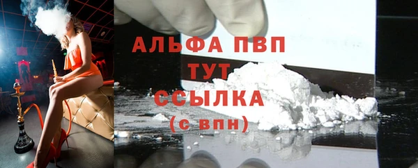 apvp Остров