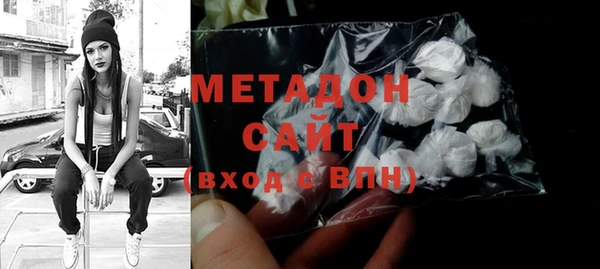 apvp Горно-Алтайск