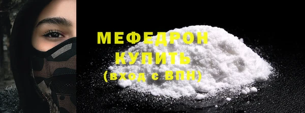 apvp Горно-Алтайск