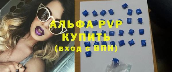 mix Горнозаводск