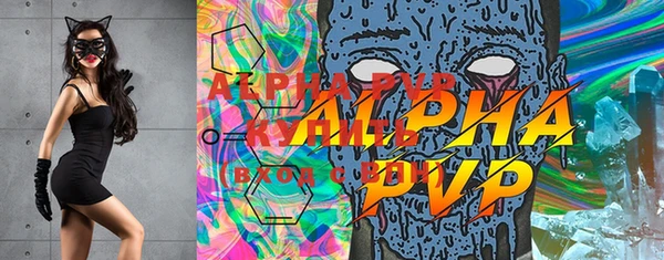 гашиш Вязьма