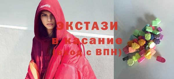бошки Горняк