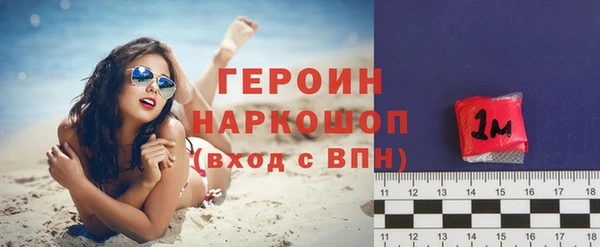 apvp Горно-Алтайск
