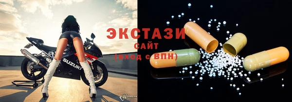 mix Горнозаводск