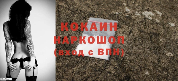 apvp Остров