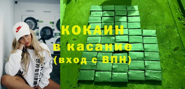 apvp Горно-Алтайск