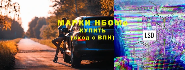 apvp Горно-Алтайск