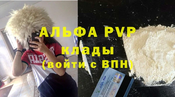 mix Горнозаводск