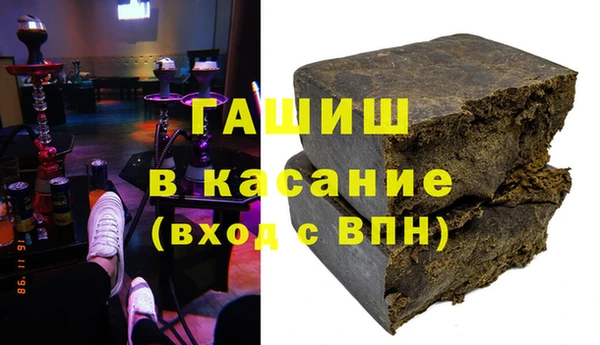 apvp Горно-Алтайск