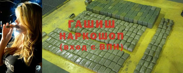 apvp Остров