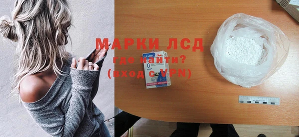 mix Горнозаводск