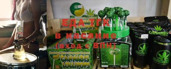 шишки Вязники
