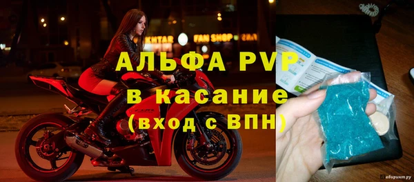 mix Горнозаводск