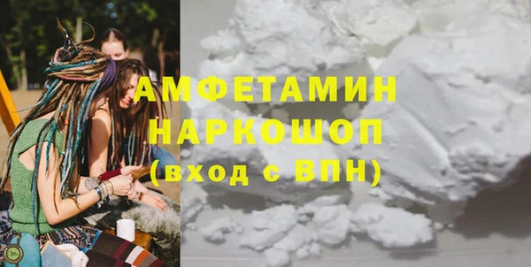apvp Горно-Алтайск