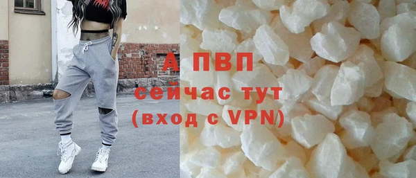mix Горнозаводск