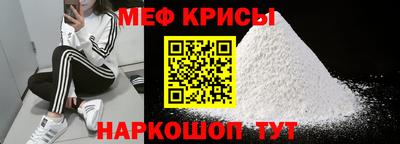 гашик Славгород