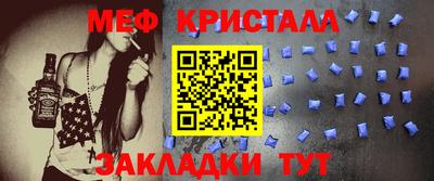 шишки Сланцы