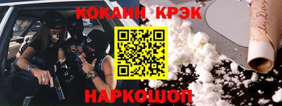 гашик Среднеуральск