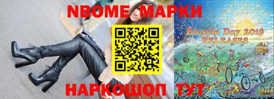 гашик Среднеуральск