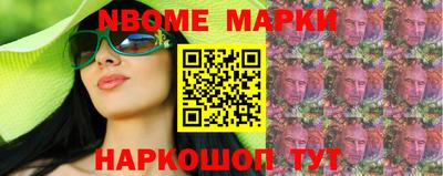 гашик Славгород