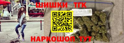 гашик Среднеуральск