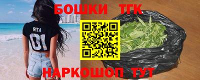 кокаин перу Старая Купавна