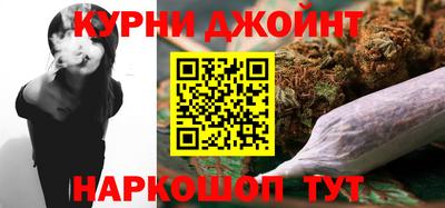 гашик Среднеуральск