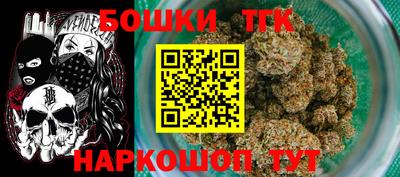 синтетический гашиш Ставрополь