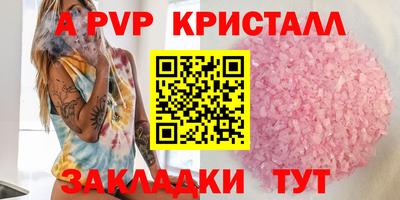 гашик Среднеуральск