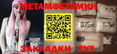 кокаин перу Старая Купавна