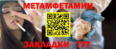 гашик Среднеуральск