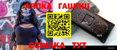 кокаин перу Старая Купавна