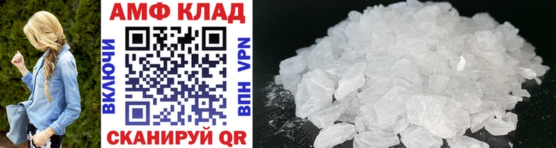 где можно купить наркотик  Чита  Метамфетамин Декстрометамфетамин 99.9% 