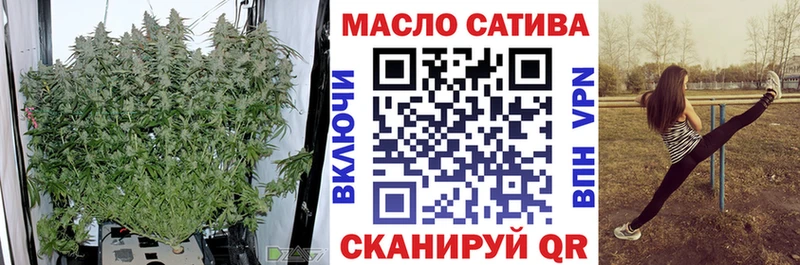 Дистиллят ТГК жижа  сколько стоит  Чита 